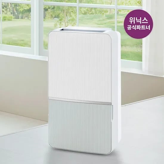 사계절용 21L 인버터 제습기 DXWE210-NGK 세이지그린 1등급