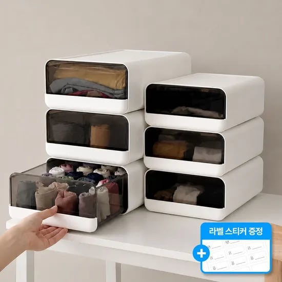 빅사이즈 출시! KC인증 칸막이 시크릿 속옷 서랍장 리빙박스 팬트리 카니카니 양말정리함