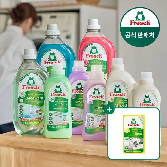 독일 세탁세제 1.5L 2개+섬유유연제 750ml 3개