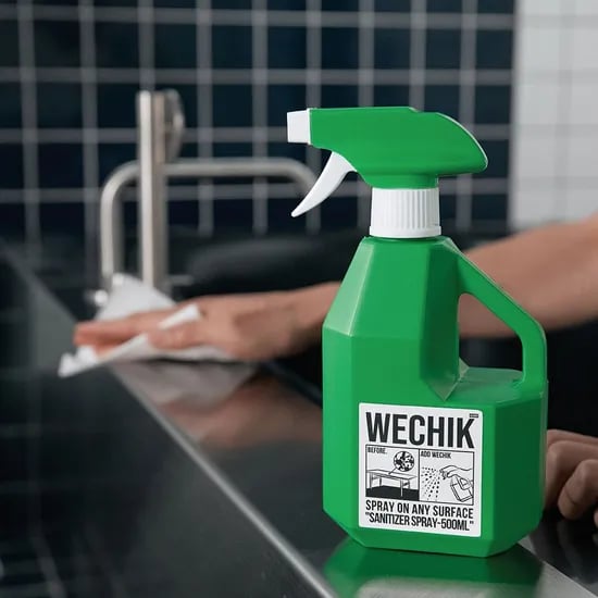 살균 소독 멀티스프레이 500ml