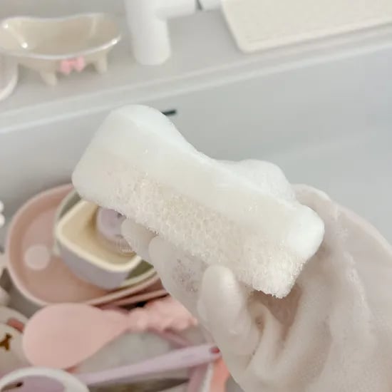 모던 주방 수세미