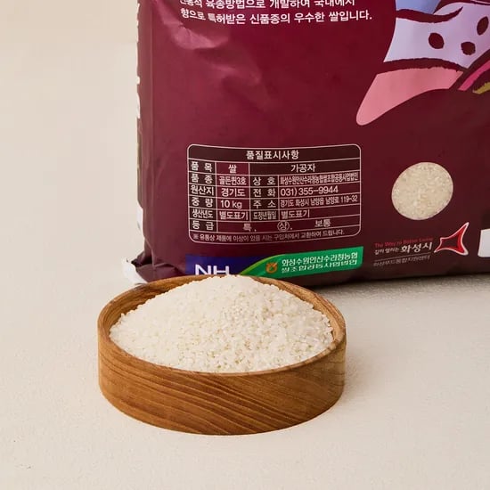 국내산 수향미 10kg / 수라청농협 경기도 햅쌀