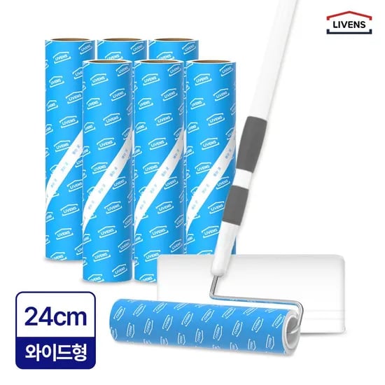 오리지널 롱 와이드24cm 사선컷팅 테이프크리너 스탠드형 10종