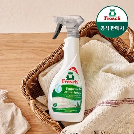 독일 다목적 패브릭 클리너 500ml 2개 러그/쇼파/카시트 얼룩제거