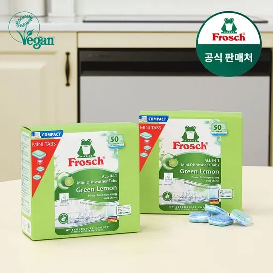 독일 식기세척기세제 미니 50개입 2개 6인용