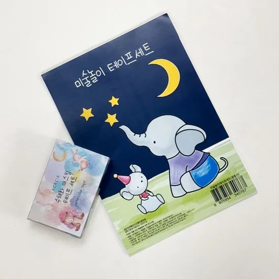 꿈동산 미술놀이 마스킹 테이프 세트