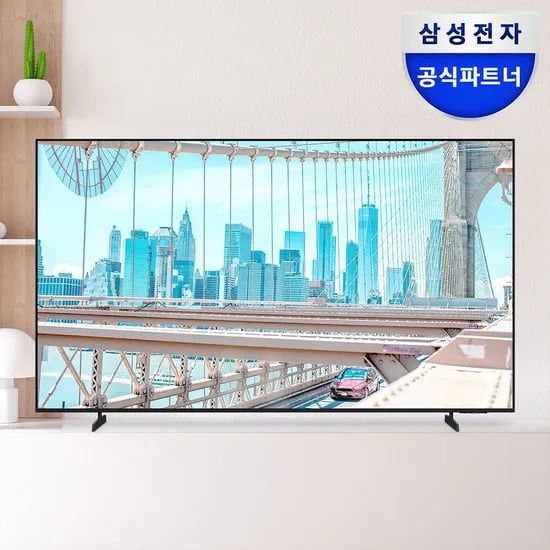 삼성 4K UHD 비즈니스 TV 126cm(50인치) LH50BEFHLGFXKR 1등급