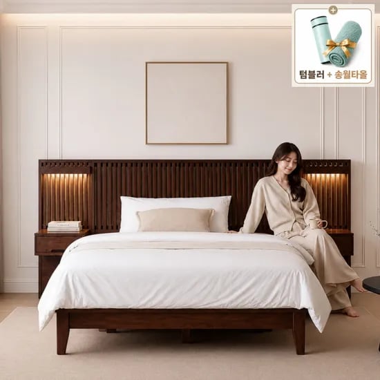 아벤티노 원목 침대 프레임 고무나무 SEO 호텔형 LED SS/K/LK