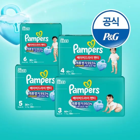 2025 베이비드라이 팬티 기저귀 5단계 36매x4팩