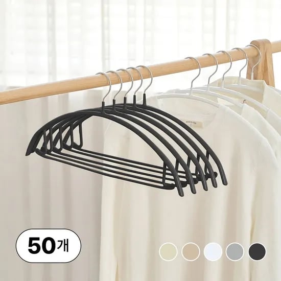 논슬립 어깨뿔방지 옷걸이 50p 5colors