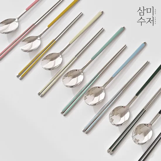 식세기o 국내생산! 레이디 컬러 체크 마블 루이 오브제 세라믹 4인조 수저세트 4P