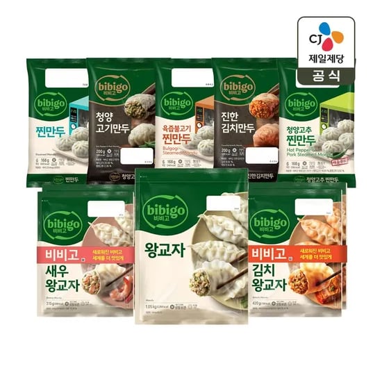 비비고 왕교자 1.05kg x3+김치왕교자 420g x2