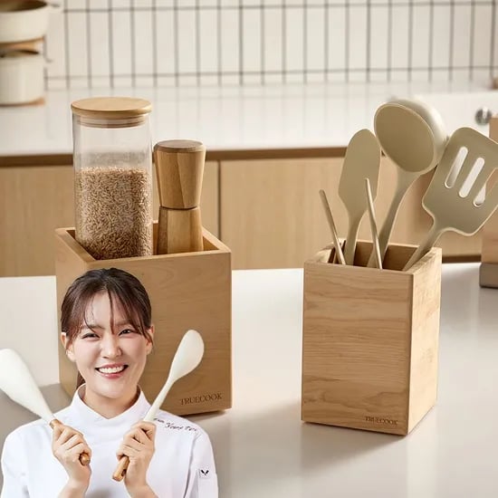 북미산/이탈리아산 원목 360도 회전 멀티함 조리도구통