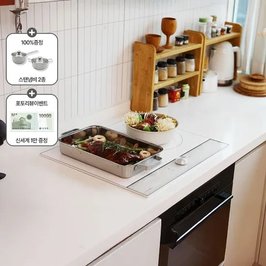 3구 올파워 화이트 인덕션 전기레인지 3400W CIR-EW33KD2B1