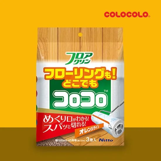마루용 오렌지컷 테이프클리너 리필