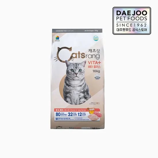 비타플러스 전연령 고양이 대용량 건식사료 16kg