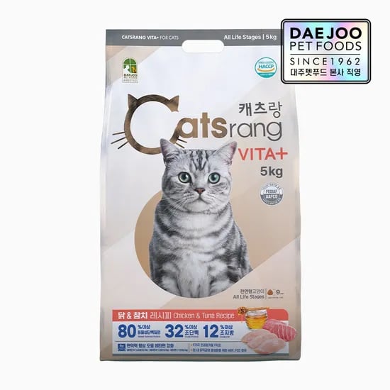 비타플러스 전연령 고양이 건식사료 5kg