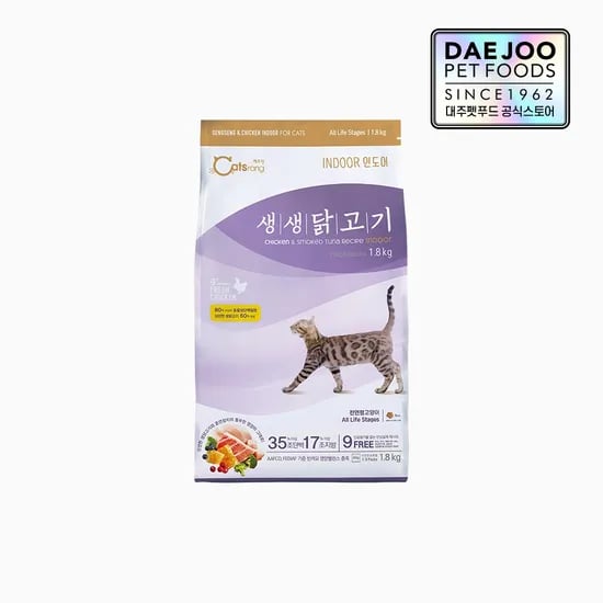 캐츠랑 생생닭고기 인도어 1.8kg / 5kg