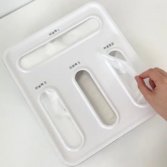하나씩 뽑아쓰는 4구 비닐봉투 지퍼백 보관함