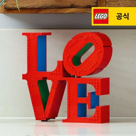 아트 31214 LOVE