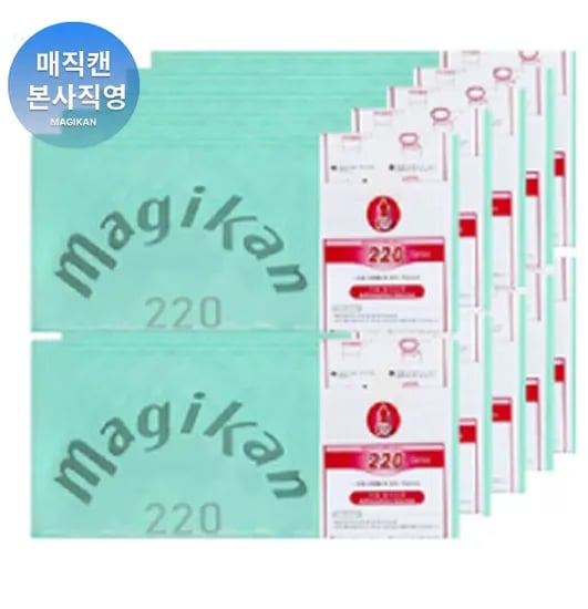 매직캔 정품 리필봉투 국내유일3겹_220리필_10개입(9L)_그린