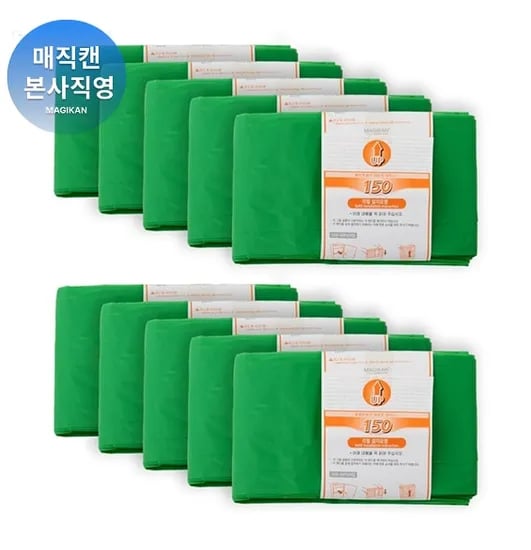 매직캔 정품 리필봉투 국내유일3겹_150리필_10개입(12L)_그린