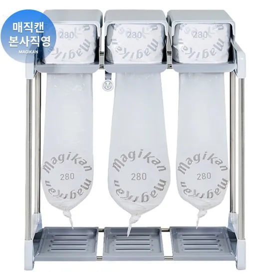 애니블리 대용량 재활용 분리수거함(3칸) 50L*3P 구조/안전칼집 컷팅기능