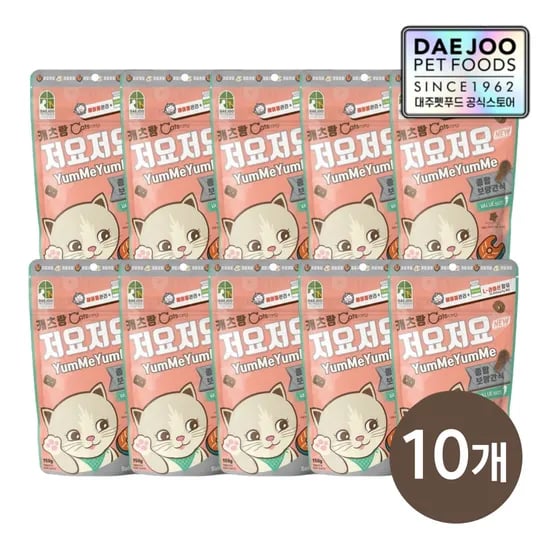 저요저요 연어 고양이 이빨과자 보양간식 150g*10개세트