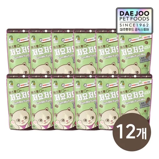 저요저요 양고기 고양이 이빨과자 보양간식 60g*12개세트
