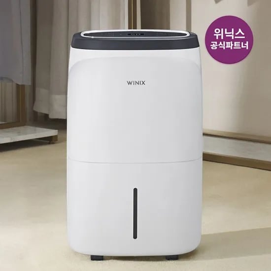 사계절용 뽀송 제습기 16L 1등급 DO2E160-JWK