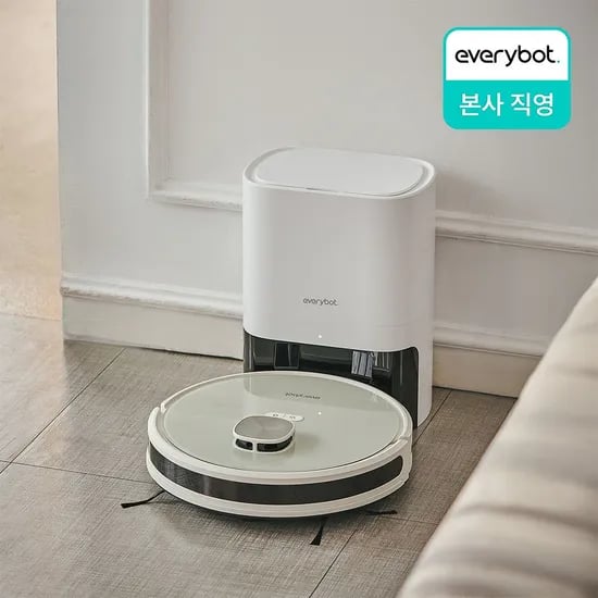 로봇청소기 Q3 PLUS