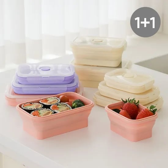릴리브 스팀홀 실리콘 접이식 밀폐용기 총2P 4size