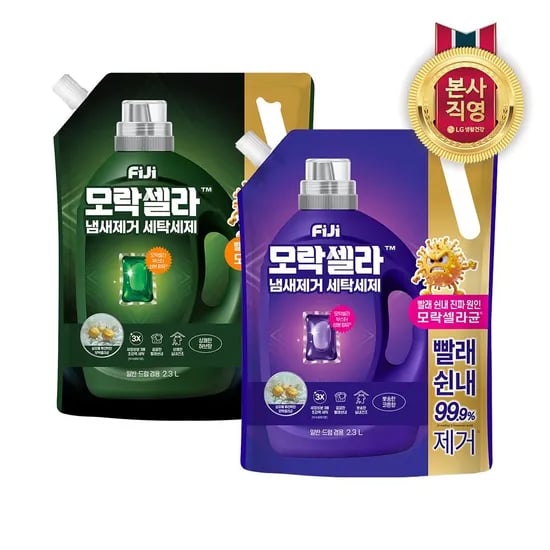 피지 모락셀라 액체세제 2.3L 리필 x 2개 (2종 택1)