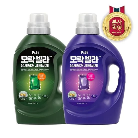 피지 모락셀라 액체세제 2.1L 용기 x 2개 (2종 택1)