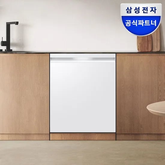 비스포크 AI 식기세척기 14인용 DW80F73Y1UEW 에센셜화이트