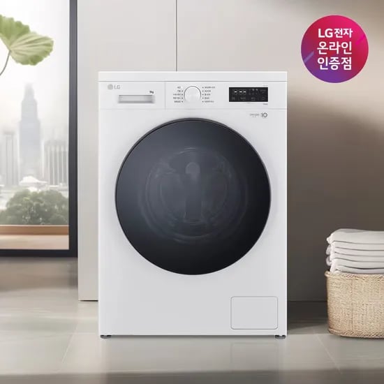 LG 트롬 드럼 세탁기 세탁+건조겸용 9KG FY9WT