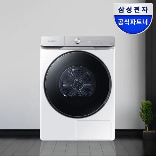 DV21DG8600BW AI 건조기 21kg 화이트 1등급