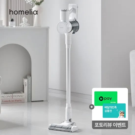 롯데카드5%~ 특별 세트 구성+차이슨 무선청소기 저소음 셀프 스탠딩 원룸 가벼운 핸디청소기