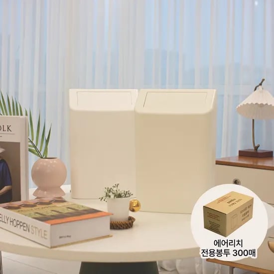 에어 리치 6L 다용도 부착형 벽걸이 휴지통 쓰레기통 + 전용봉투 300매