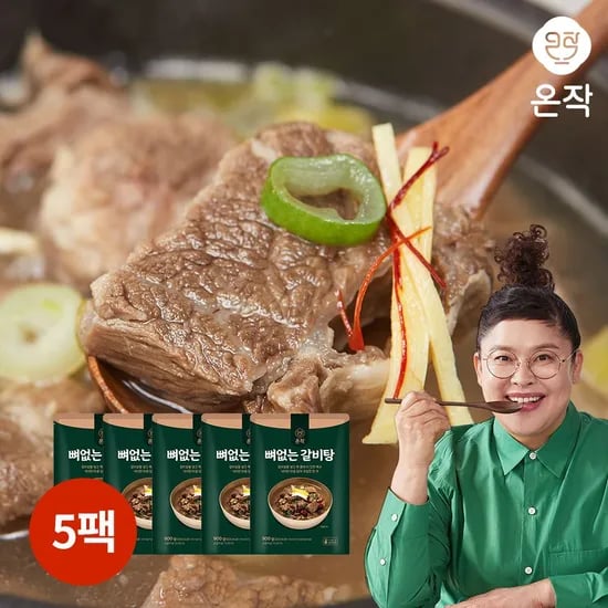 이영자 뼈없는 갈비탕 900g*5팩