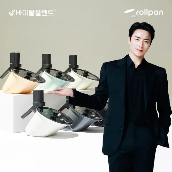 롤팬 NEW오리지널 자동회전냄비 6종 택1