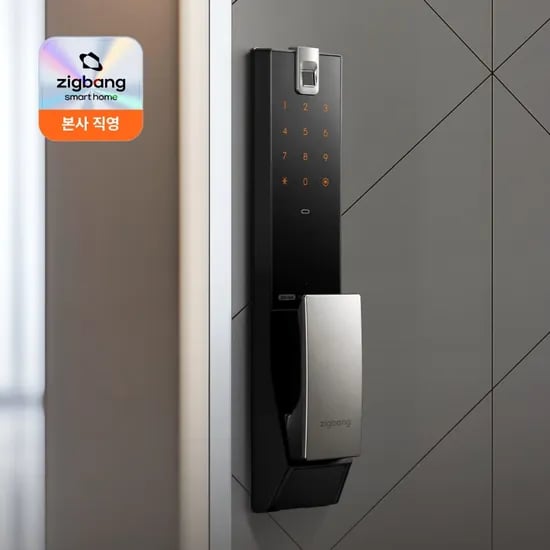 어반 와이파이 연동 지문인식 푸시풀 도어락 Urban ZDX-U60 (+보강판 증정)