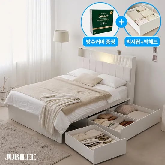E0등급 플레시아 패브릭 LED 속깊은 빅서랍 수납침대 프레임 SS/Q