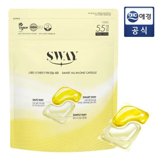 스웨이 식기세척기 액체캡슐세제 8gX55입