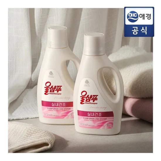 울샴푸 실내건조 오리지널 1L용기x2개