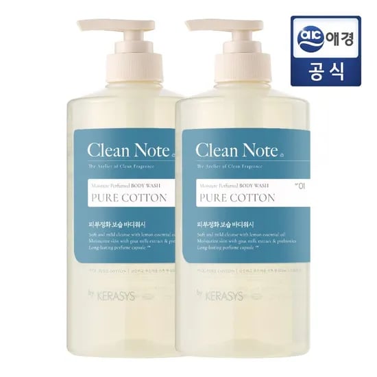 케라시스 클린노트 바디워시 800mlx2개