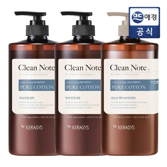 케라시스 클린노트  샴푸 1Lx2개 + 트리트먼트 1L
