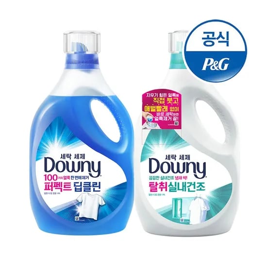 세탁세제 퍼펙트딥클린1.8L/탈취실내건조1.9L 2개