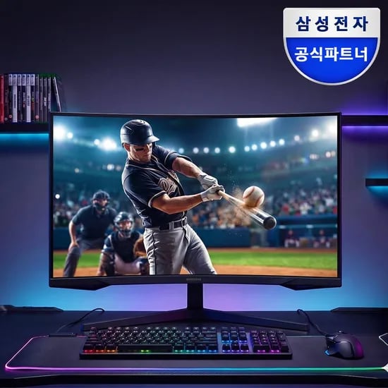 삼성전자 오디세이 G5 S27CG550 68~69cm 게이밍모니터 QHD 165Hz 1ms
