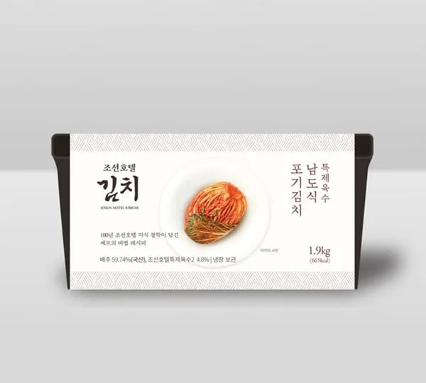 조선호텔 특제육수 남도식 포기김치